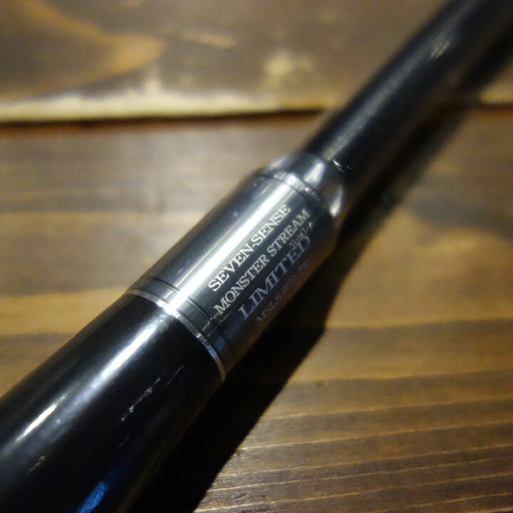楽天市場】G-CRAFT MONSTER STREAM LIMITED MSLS-972-TR 