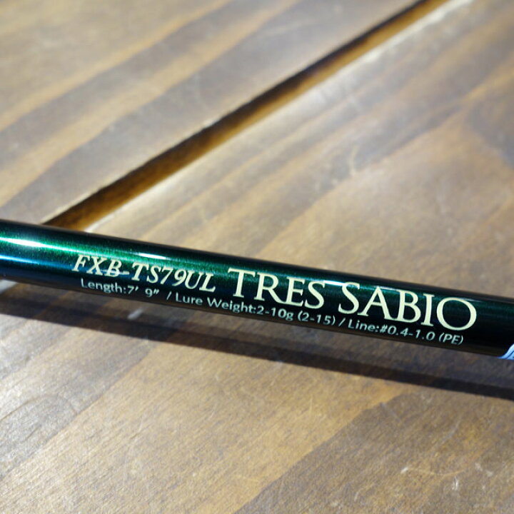 楽天市場】インクスレーベル FXB-TS79UL Tres SABIO (サビオ 