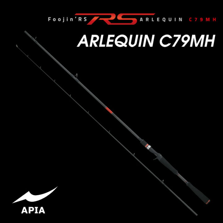 楽天市場】アピア Foojin RS アルルカン C79MH : アングラーズショップ 