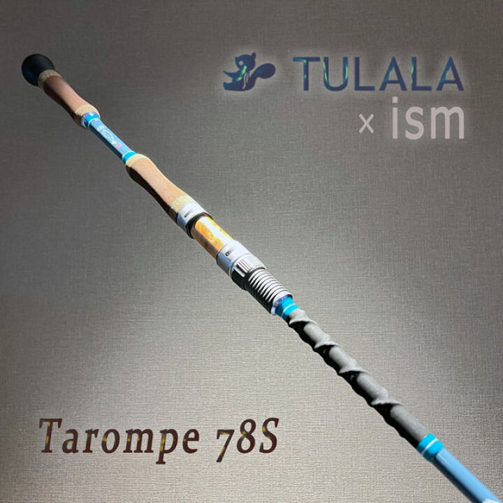 楽天市場】ツララ ism タロンペ 78S : アングラーズショップマニアックス