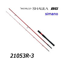 楽天市場】シマノ ワールドシャウラ 21053r－3（スポーツ・アウトドア 