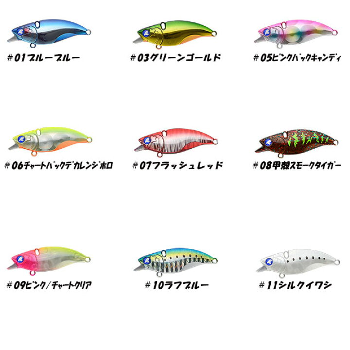 ナレージ 50ブルーブルーナレージ50