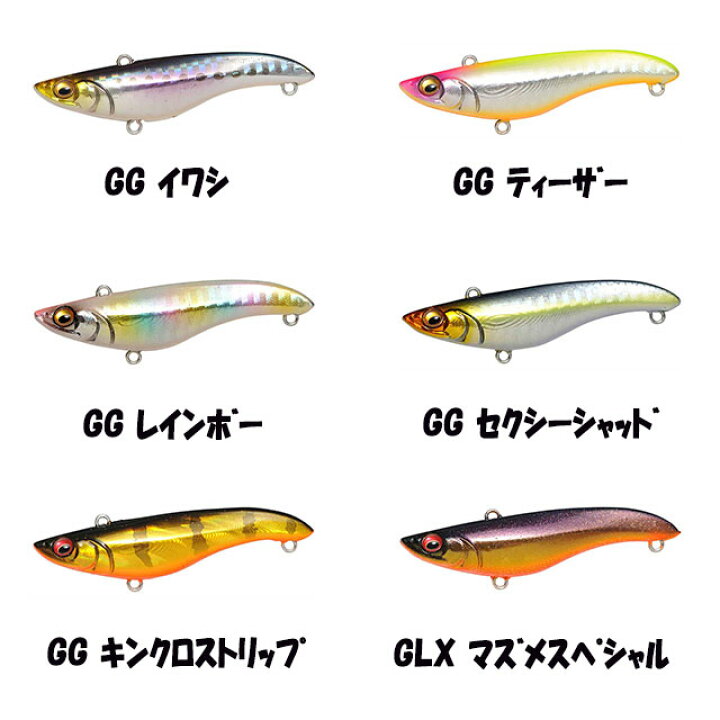 楽天市場】メガバス TRAVIS 7 : アングラーズショップマニアックス