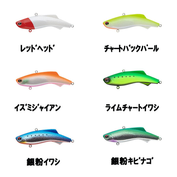 楽天市場 マドネスジャパン シリテンバイブ 53 タングステンモデル アングラーズショップマニアックス