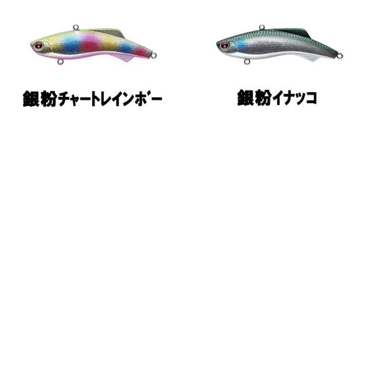 楽天市場 マドネスジャパン シリテンバイブ 53 タングステンモデル アングラーズショップマニアックス