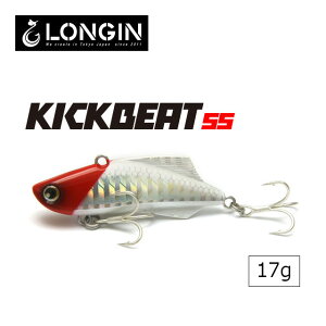 �����W�� KICK BEAT 17g 55mm