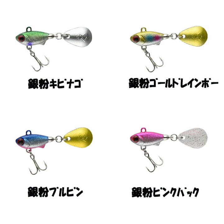 楽天市場】マドネスジャパン バクリースピン6 : アングラーズショップ 