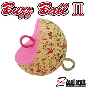 UNgNtg Buzz Ball? (oY{[ 2)