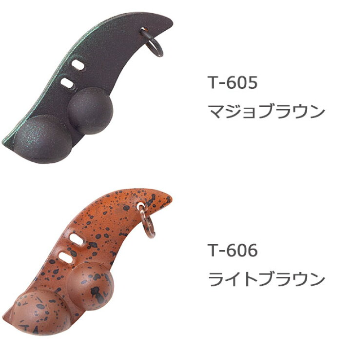 楽天市場 パームス ハルパーバイブ Hv 1 9 アングラーズショップマニアックス 楽天市場 パームス ハルパーバイブ Hv 1 9 アングラーズショップマニアックス