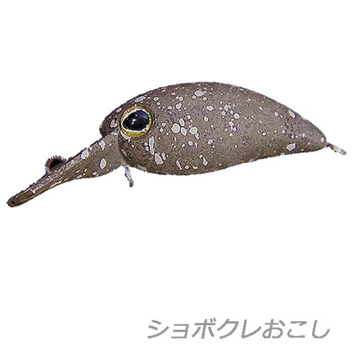 楽天市場】ティモン ちびパニクラ DR カラー1 : アングラーズショップ 