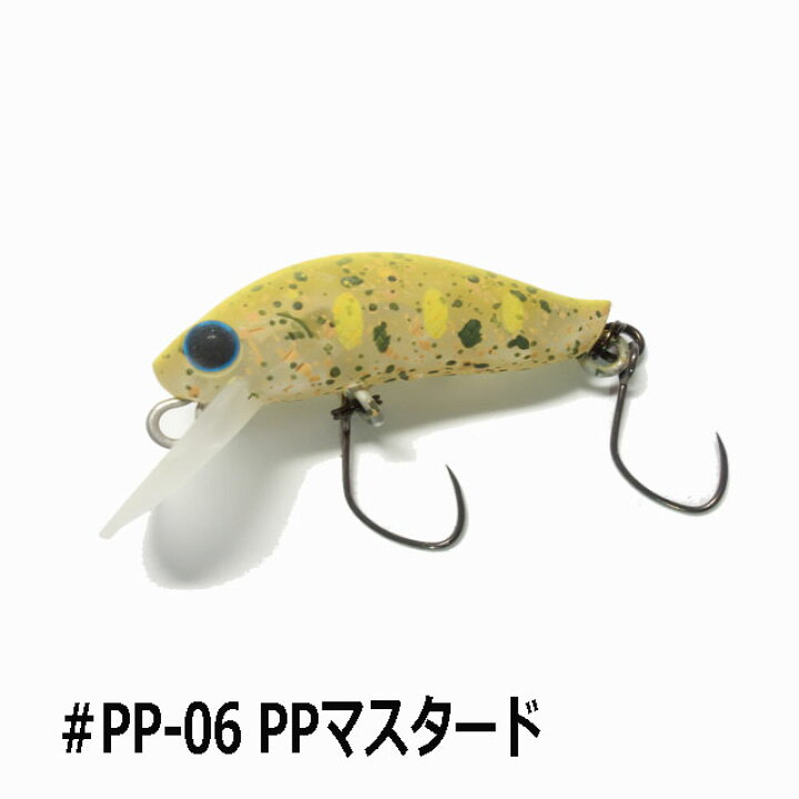 楽天市場】ディスプラウト ピコ・イーグルプレーヤー F PPカラー 