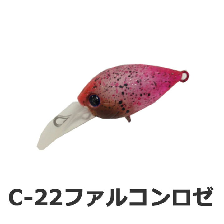 楽天市場】ディスプラウト チャタクラDR -HW : アングラーズショップ 