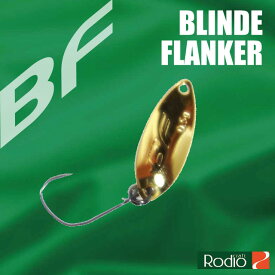 ロデオクラフト BLINDE FLANKER (ブラインドフランカー) 0.5g　有頂天カラー　カラバリ写真無