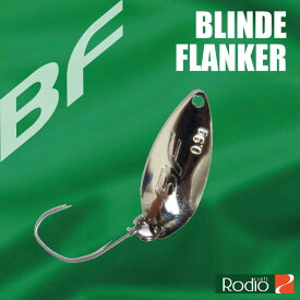 ロデオクラフト BLINDE FLANKER (ブラインドフランカー) 0.9g　カラー#58〜#78