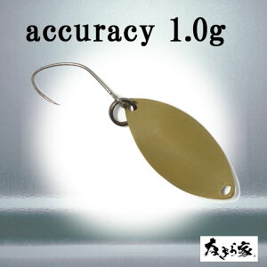 �ȂԂ�Ɓ@�A�L�����V�[ 1.0g�@�J���[1