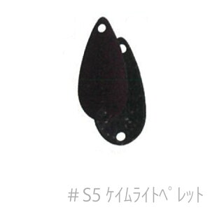 �����G T���[�� 0.8g SN�J���[