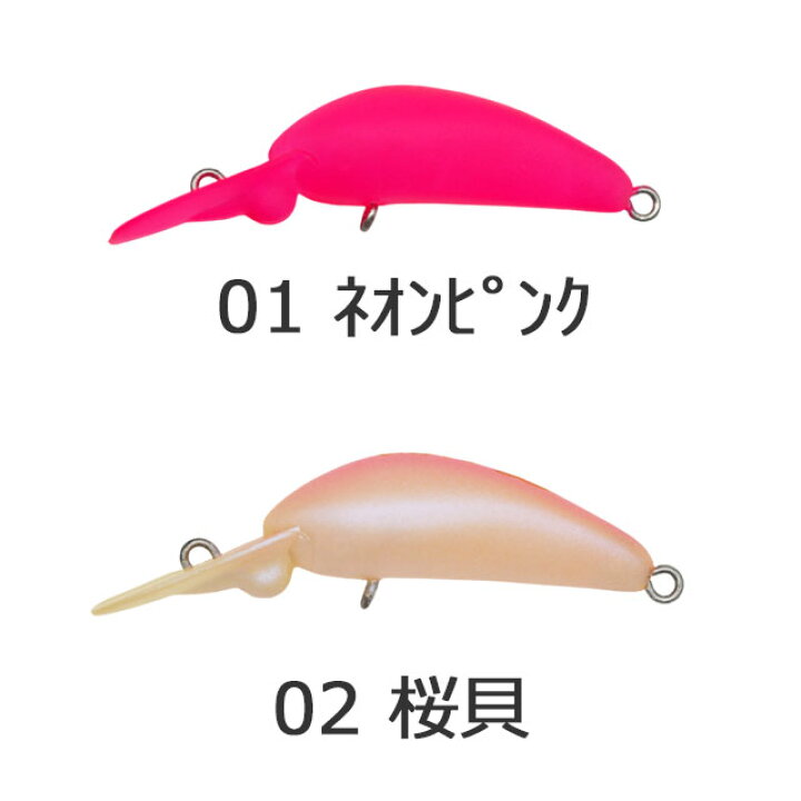 楽天市場】アルフレッド クロト DR SS : アングラーズショップマニアックス