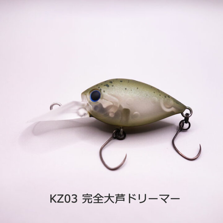 楽天市場】ディスプラウト チャタクラDR : アングラーズショップ 