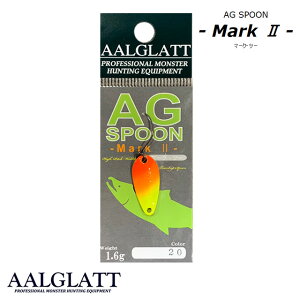 �A�[���O���b�g AG�X�v�[�� Mark2 1.6g