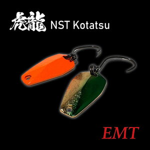 EMT NST�՗�(�R�^�c) 0.9g