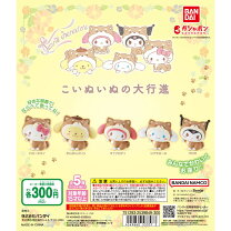 楽天市場】サンリオキャラクターズ こねこねこの大行進の通販