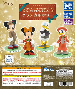 fBYj[LN^[ V[YiuRNV NVJz[@S4Rv[gZbg