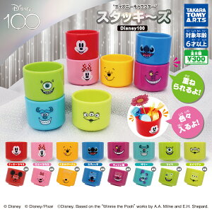 fBYj[LN^[ X^bL[Y Disney 100 EDITION@S8Rv[gZbg