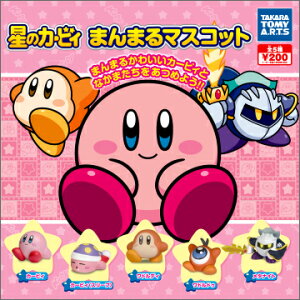 ̃J[rB ܂܂}XRbg@S5Rv[gZbg