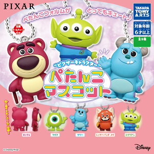 sNT[LN^[ ؂񂱃}XRbg S5Rv[gZbg