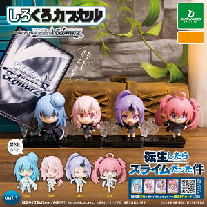 낭JvZ ]XC vol.1 S8Rv[gZbg