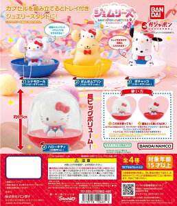 TILN^[Y WF[Y9 `n[LeB50N` S4Rv[gZbg