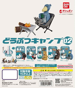 ǂԂLv02 S10Rv[gZbg