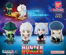 HUNTER×HUNTER すわらせ隊3 全4種コンプリートセット