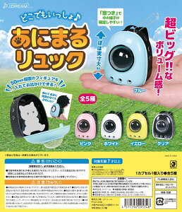 ǂł ɂ܂郊bN S5Rv[gZbg