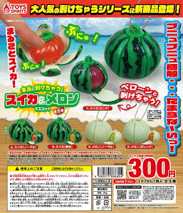 {?ႤIHՂɂՂɂIXCJ}XRbg S5Rv[gZbg