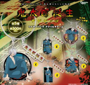 SYa QQQ̓ C[O AN`[ S5Rv[gZbg