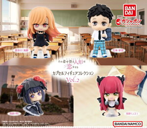 TVAjw̒ւl`͗x JvZtBMARNVVol.2 S4Rv[gZbg