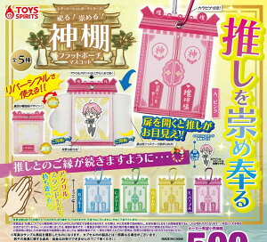 V`G[V|[`V[YIJI߂I_Itbg|[`}XRbg S5Rv[gZbg