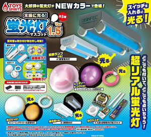 {ɌIu}XRbg Ver.1.5 S5Rv[gZbg