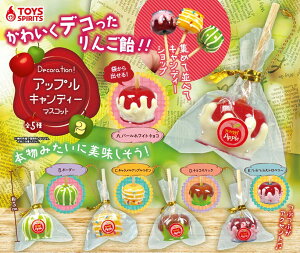 Decoration!�A�b�v���L�����f�B�[�}�X�R�b�g2 �S5��R���v���[�g�Z�b�g