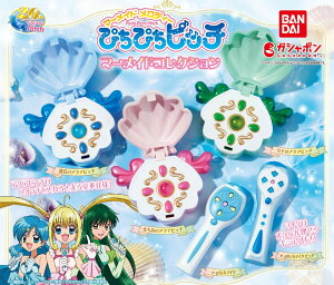 ҂҂sb` }[ChRNV S5Rv[gZbg