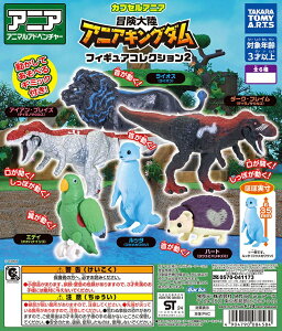 JvZAjA `嗤AjALO_ tBMARNV2 S6Rv[gZbg