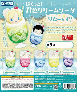 ςƁINFN[\[_ 肽[񂸁I S5Rv[gZbg