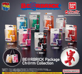 BE@RBRICK Package Ch@rm Collection 全9種コンプリートセット