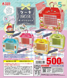 V`G[V|[`V[YIP[LBOX|[`}XRbg S5Rv[gZbg