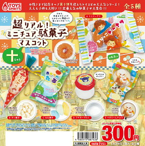 AI~j`Aʉَq}XRbg`\` S5Rv[gZbg