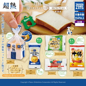 n Pascõp ~j`AXNC[Y mixZNV V S5Rv[gZbg