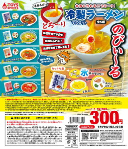 {ɍIHƂ`I␻[}XRbg S5Rv[gZbg