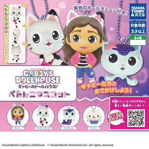 Mr[̃h[nEX ؂񂱃}XRbg S4Rv[gZbg