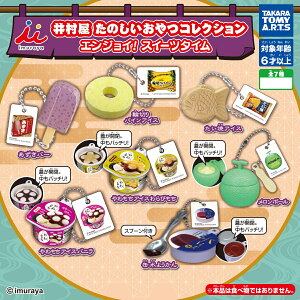 䑺 ̂RNV GWC! XC[c^C S7Rv[gZbg